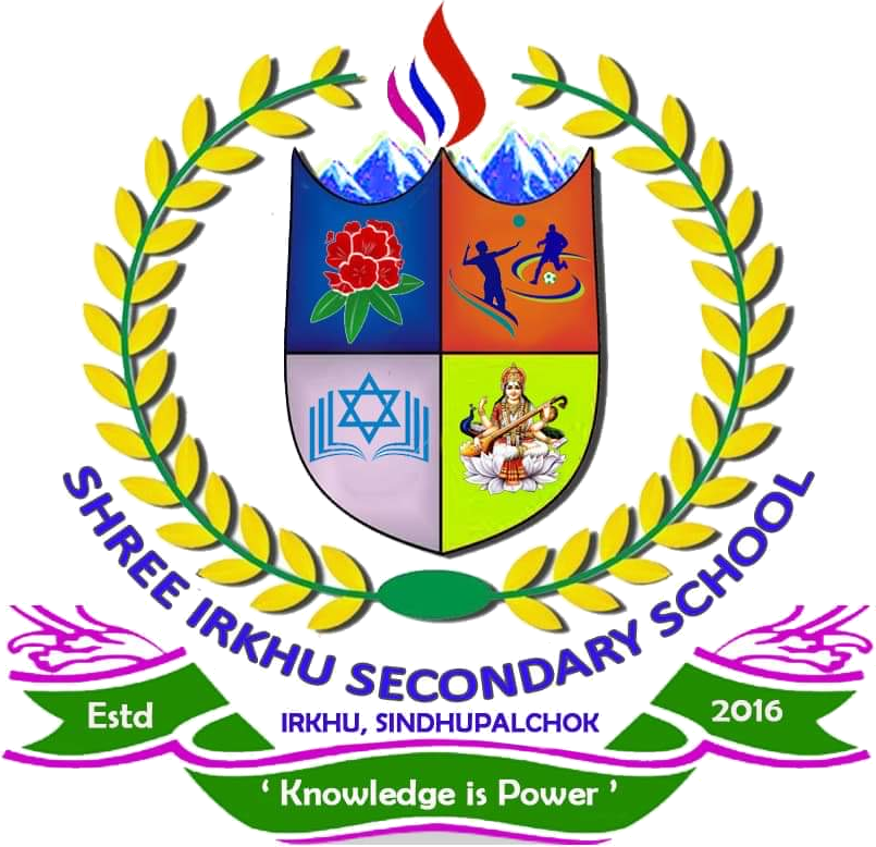 School Logo